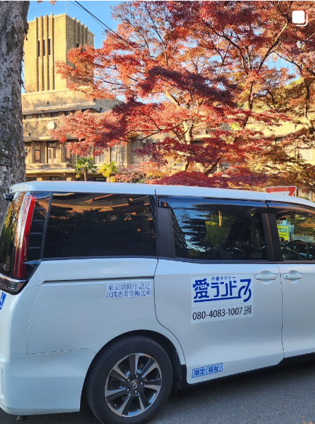 介護タクシー車両